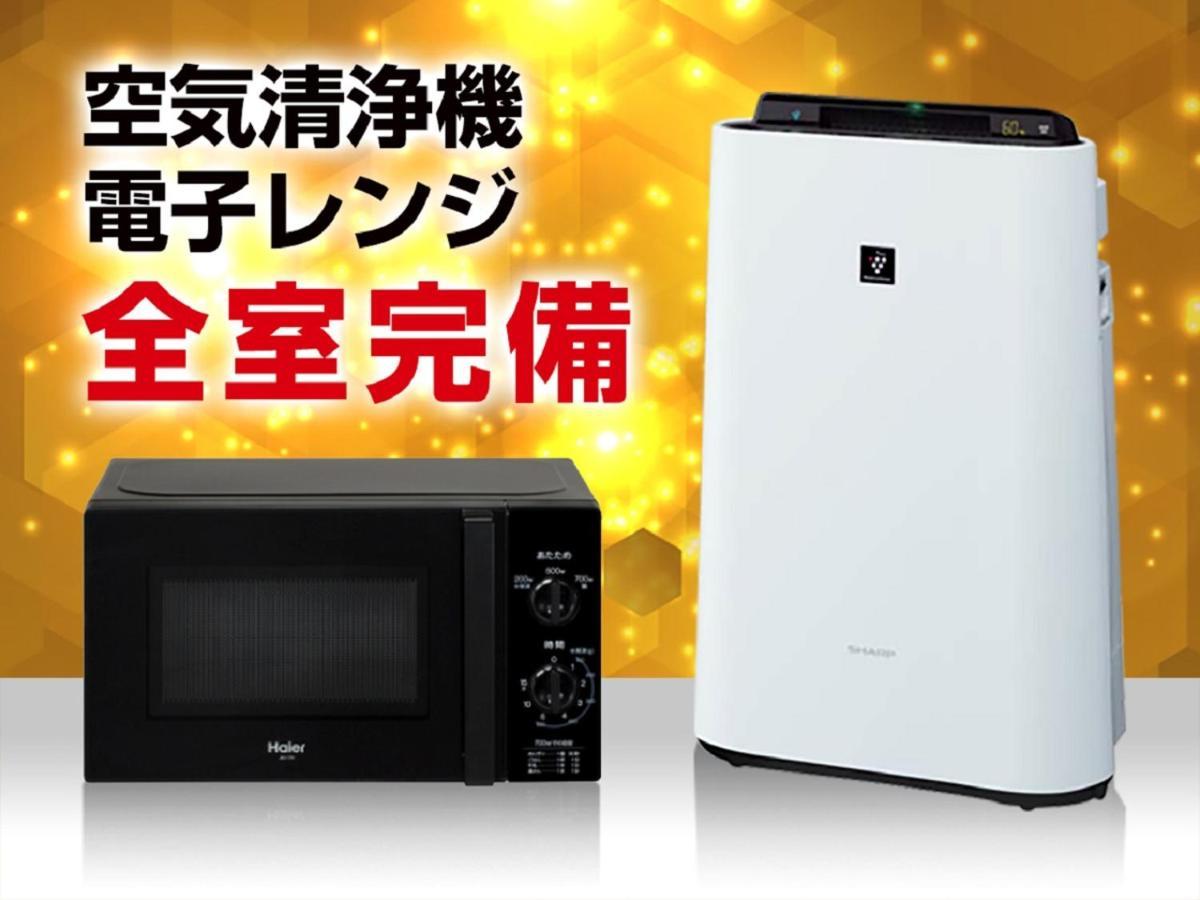 Hotel Livemax Sendai Aobadori Εξωτερικό φωτογραφία